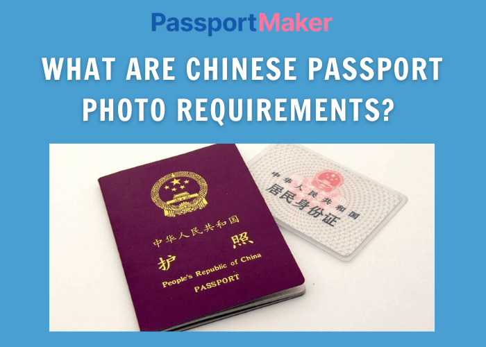 chinese passport photo requirements